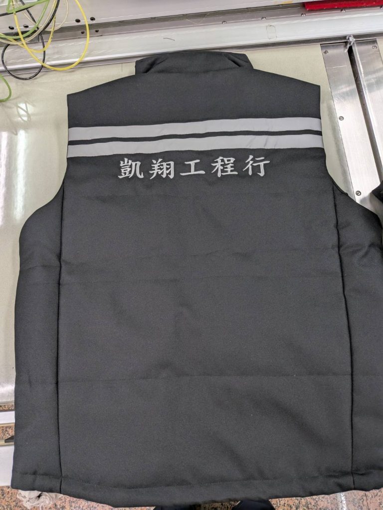 活動背心-4